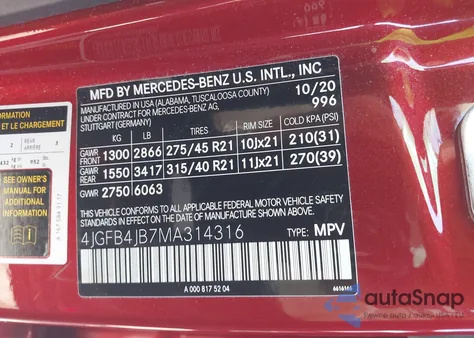 2021 Mercedes-Benz Gle 350 из США, поврежденный, VIN 4JGFB4JB7MA314316
